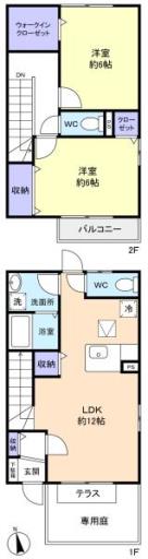 クレストスクエアＤ 105の写真