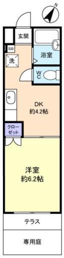 グロースハイツ 103の写真
