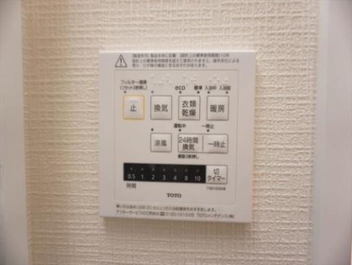 Ａｖｅｎｓ 202の写真
