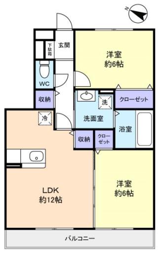 ティエラ奏の杜 201の写真