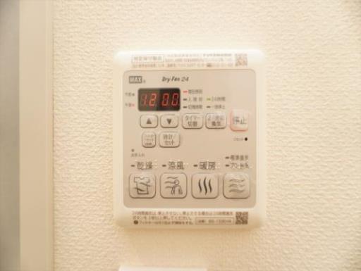 メゾン四季 202の写真
