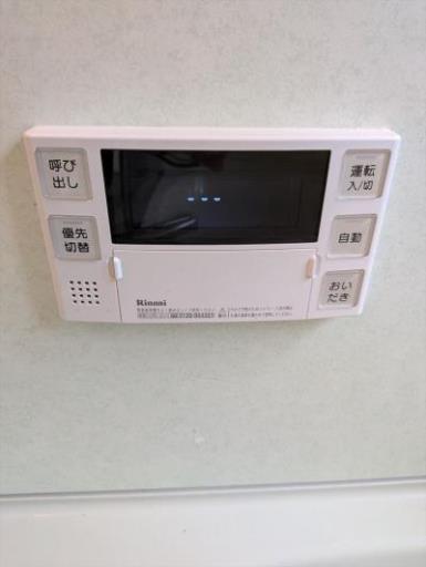 光風台戸建賃貸 1の写真