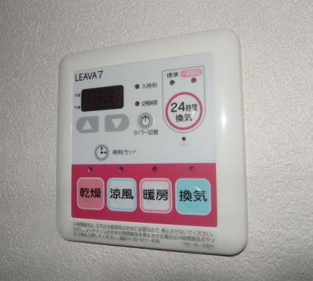 スカイグリーン 201の写真