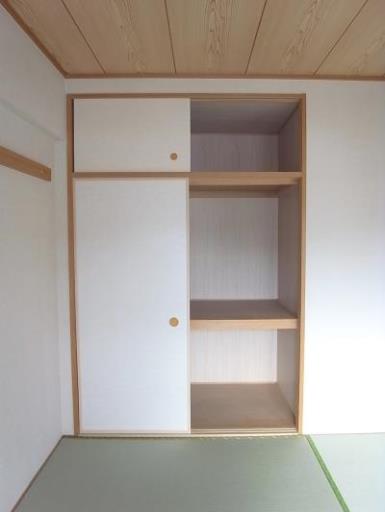 アレグリア芝山 205の写真