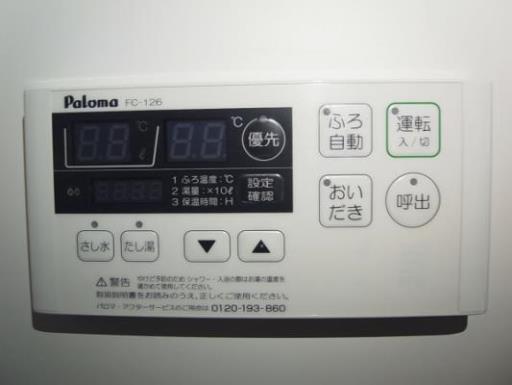 レスペデザ薬園台 102の写真