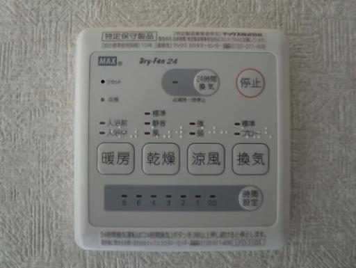 レスペデザ薬園台 102の写真