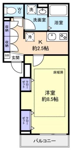 リブリ・ベルカーサＹＵＨＩ 107の写真