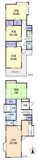 井野貸家 1の写真