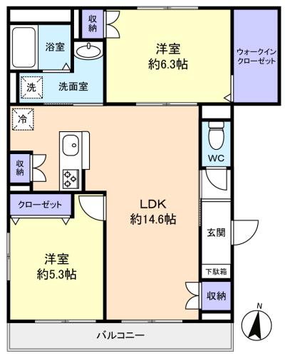 グレースハイツ 201の写真