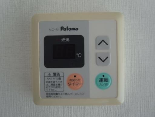 プライムハイツ 203の写真