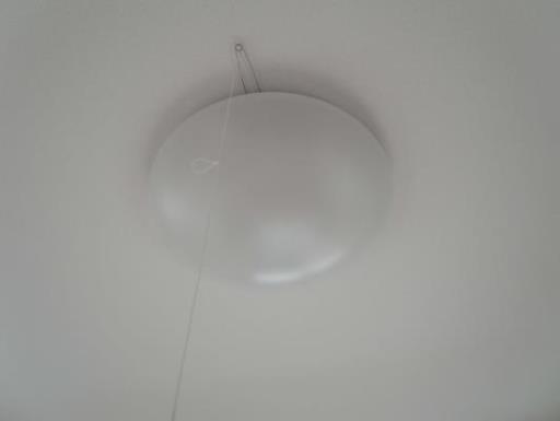 プライムハイツ 203の写真