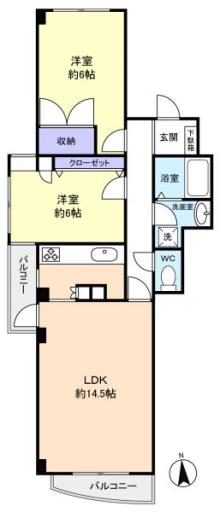 津田沼北見マンション 301の写真