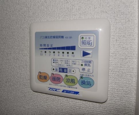 ミリアビタＮＯ．１１ 308の写真